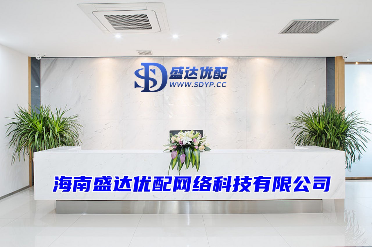 上海股票配资平台,我要配资官网,股票配资官网